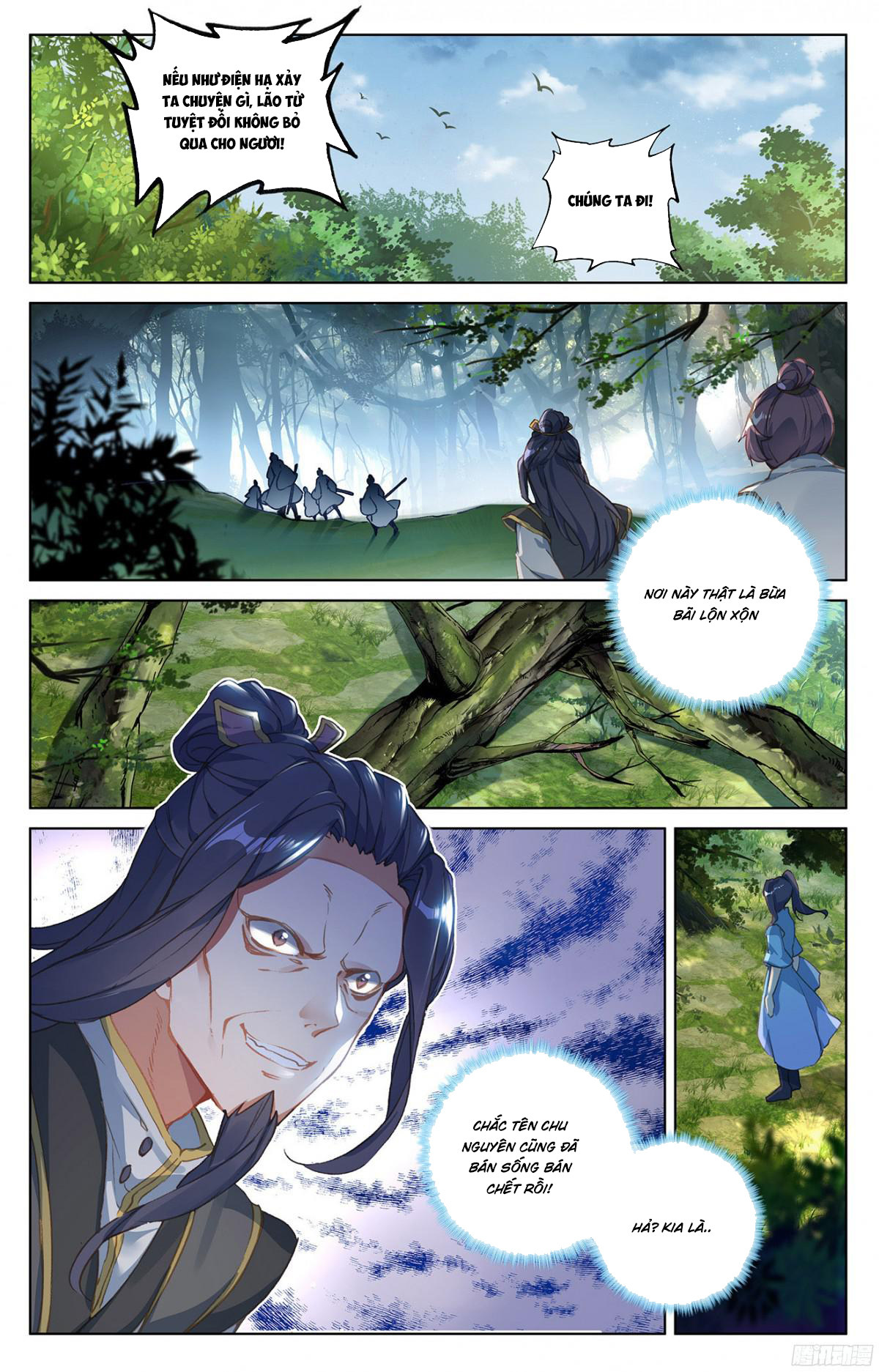 Nguyên Tôn Chapter 36 - 13