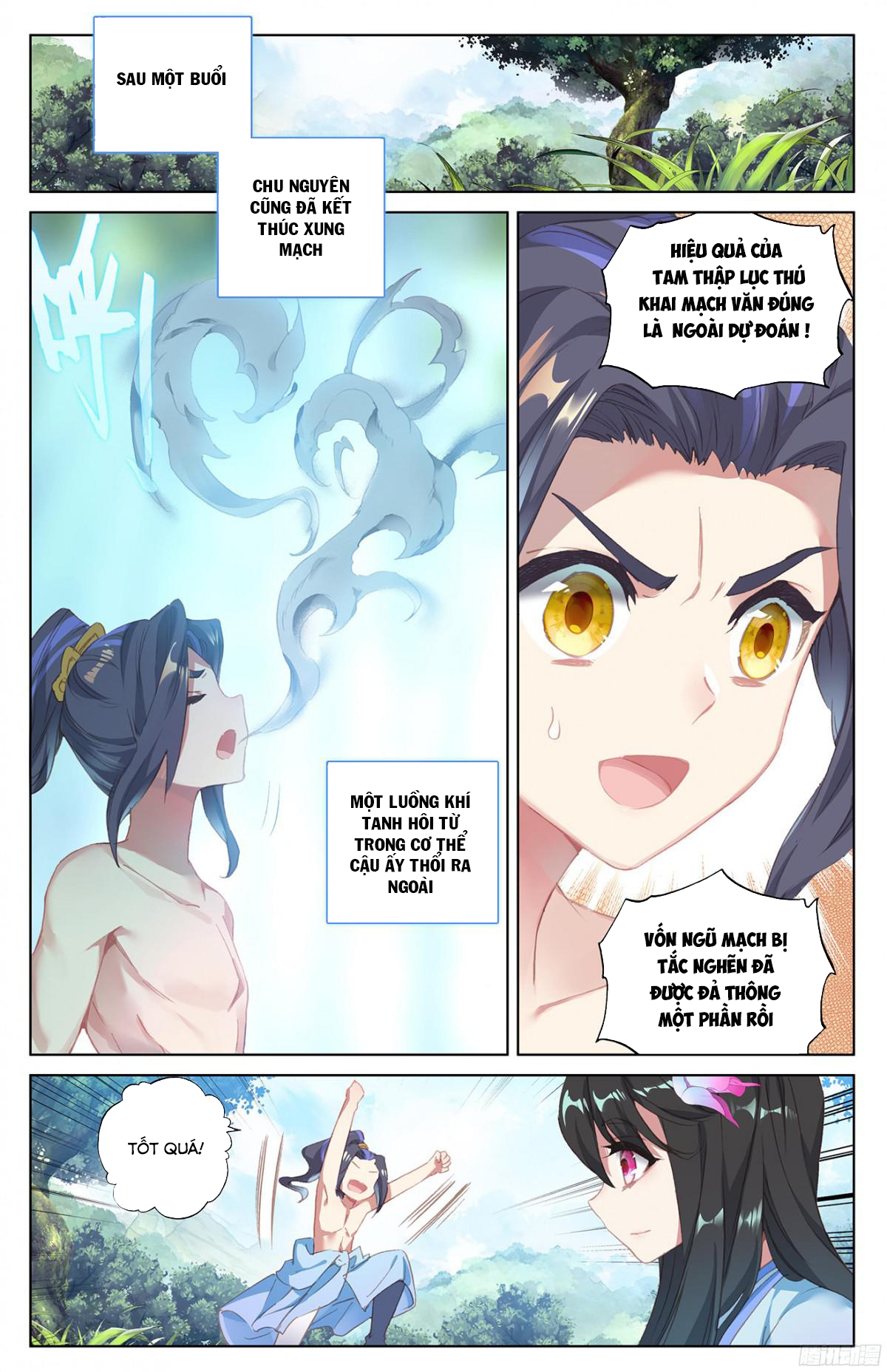 Nguyên Tôn Chapter 37 - 9