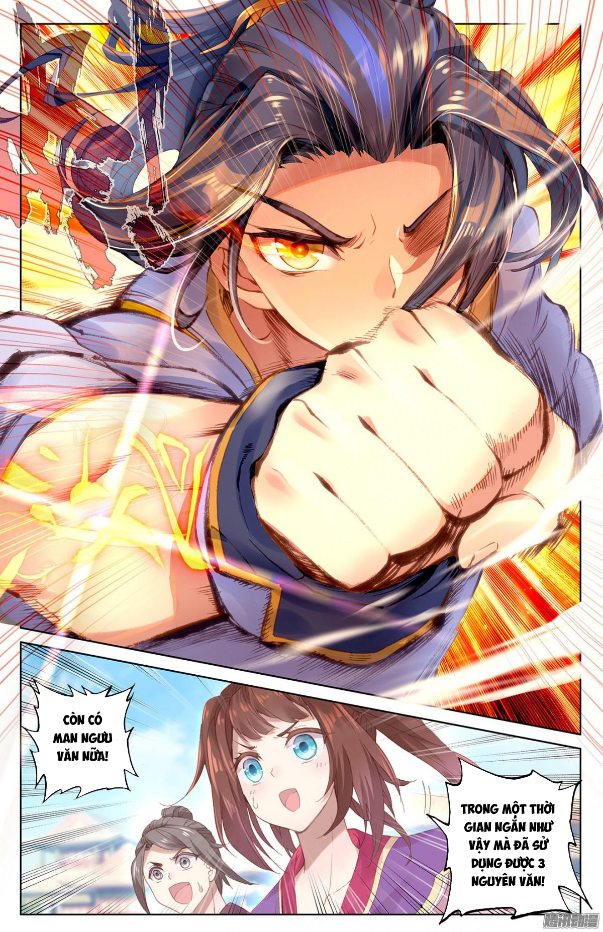Nguyên Tôn Chapter 5 - 14