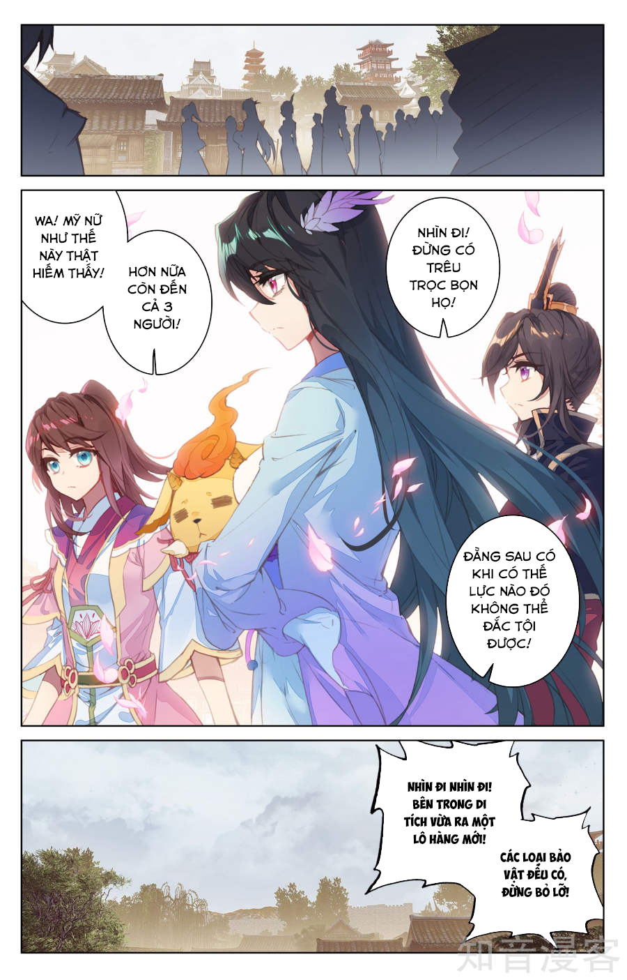 Nguyên Tôn Chapter 55 - 15