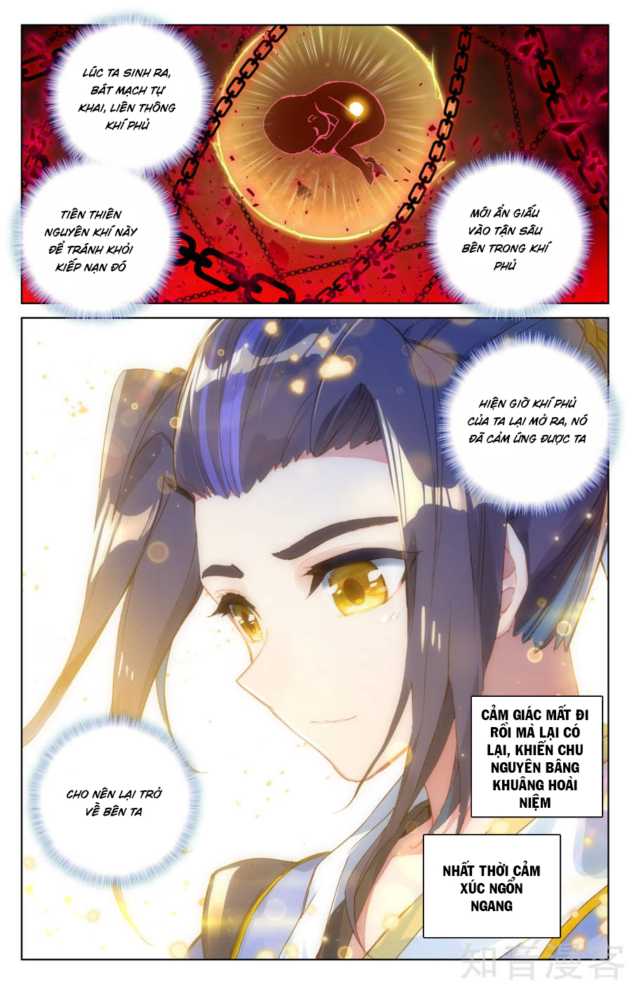 Nguyên Tôn Chapter 56 - 17
