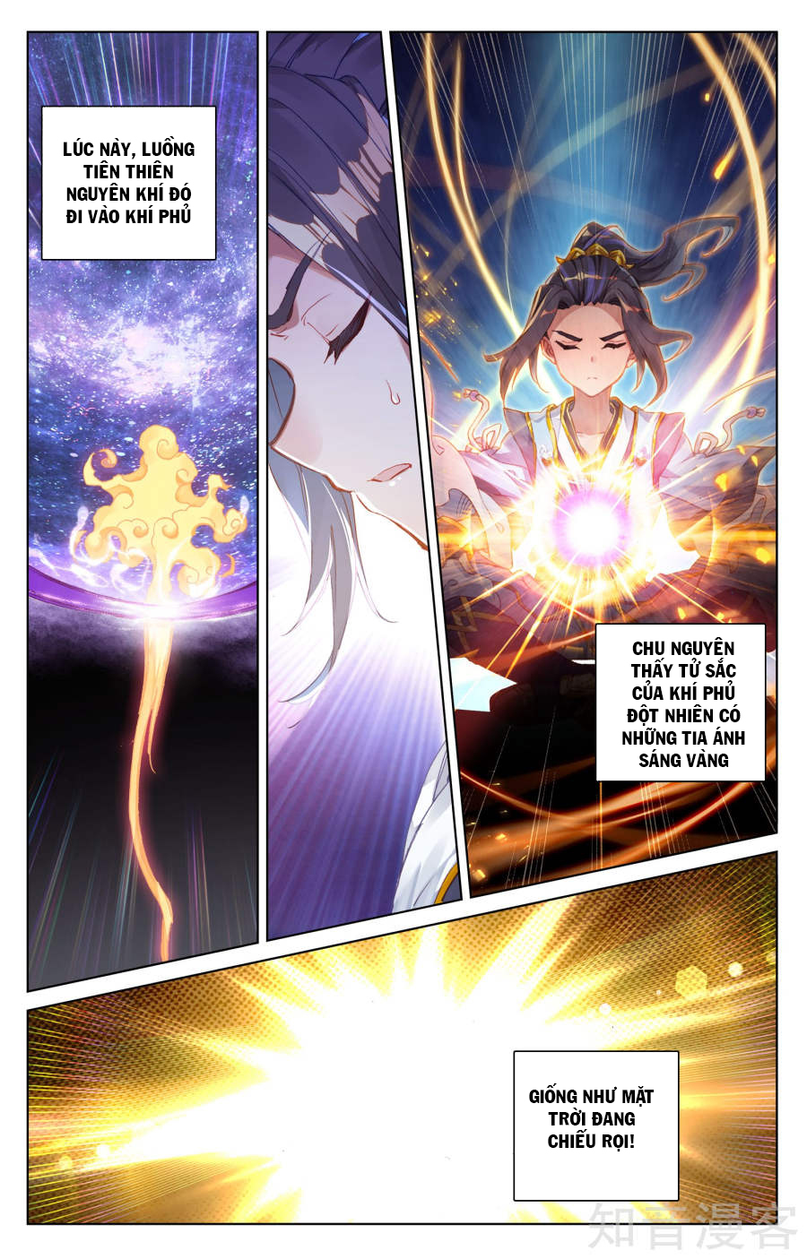 Nguyên Tôn Chapter 56 - 18