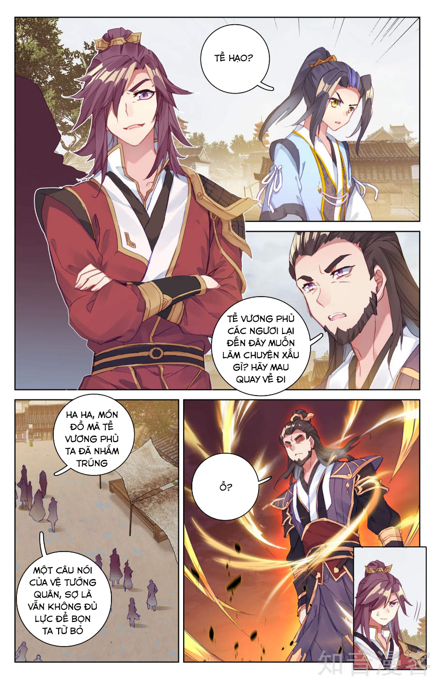 Nguyên Tôn Chapter 56 - 3