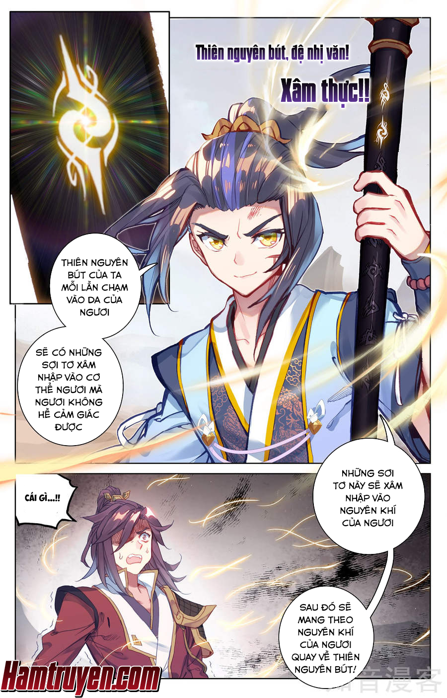 Nguyên Tôn Chapter 62 - 14