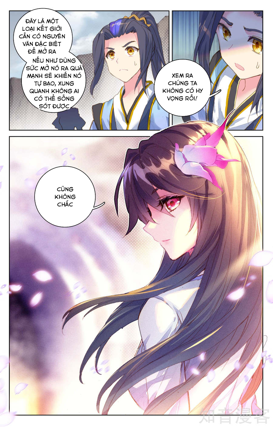 Nguyên Tôn Chapter 64 - 18