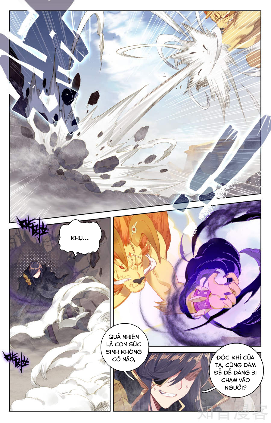 Nguyên Tôn Chapter 64 - 5