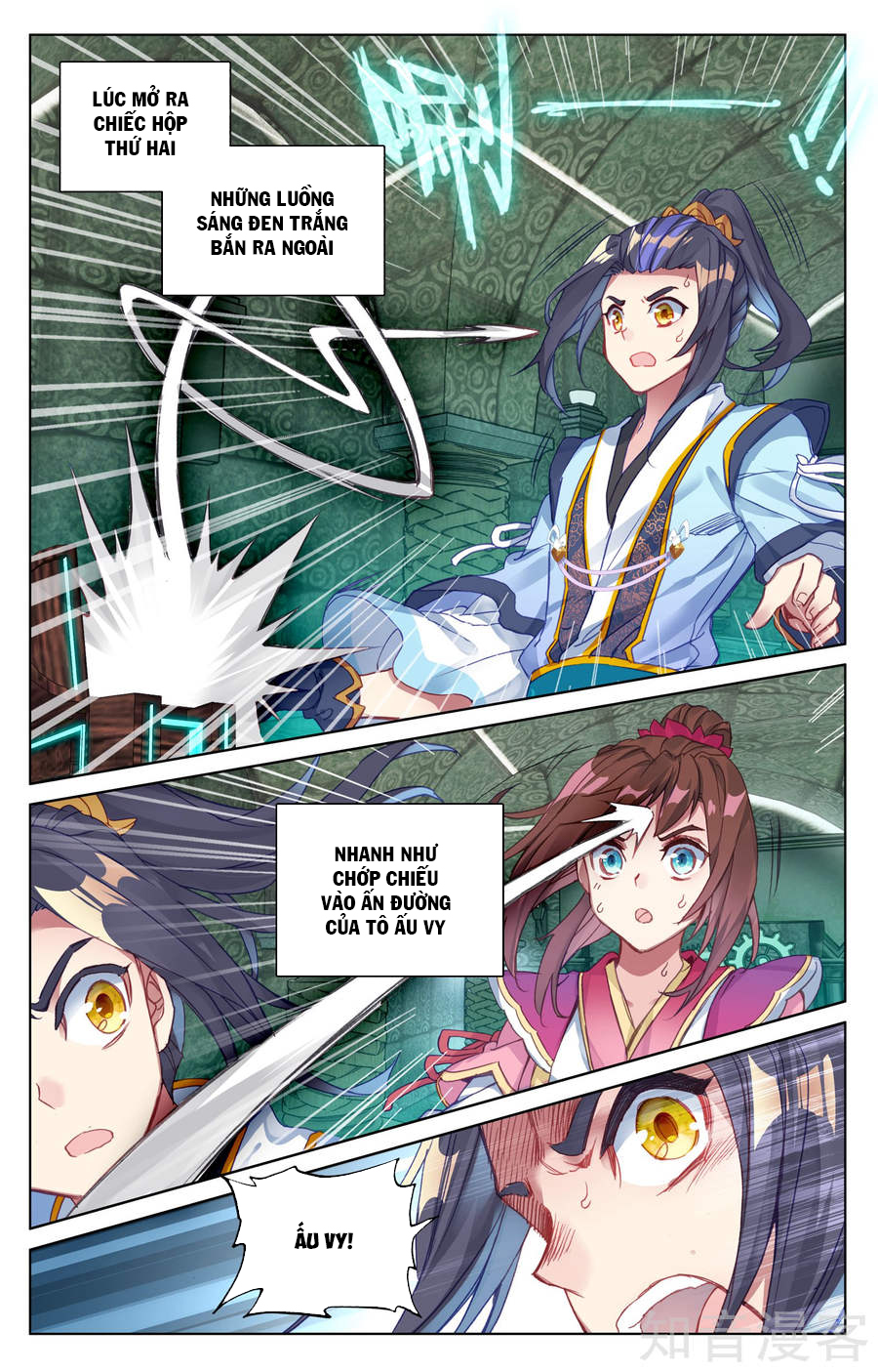 Nguyên Tôn Chapter 65 - 13