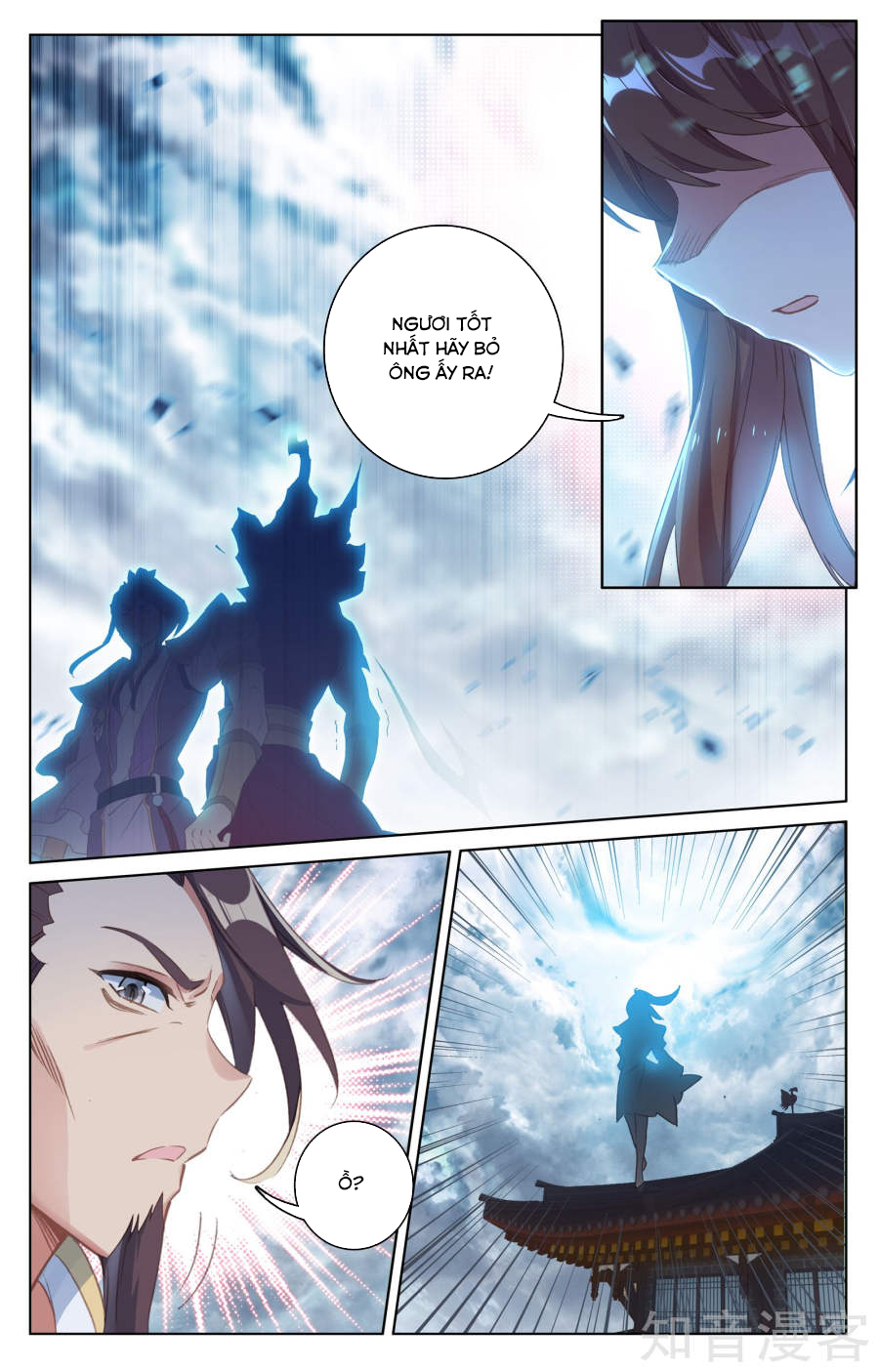 Nguyên Tôn Chapter 71 - 17