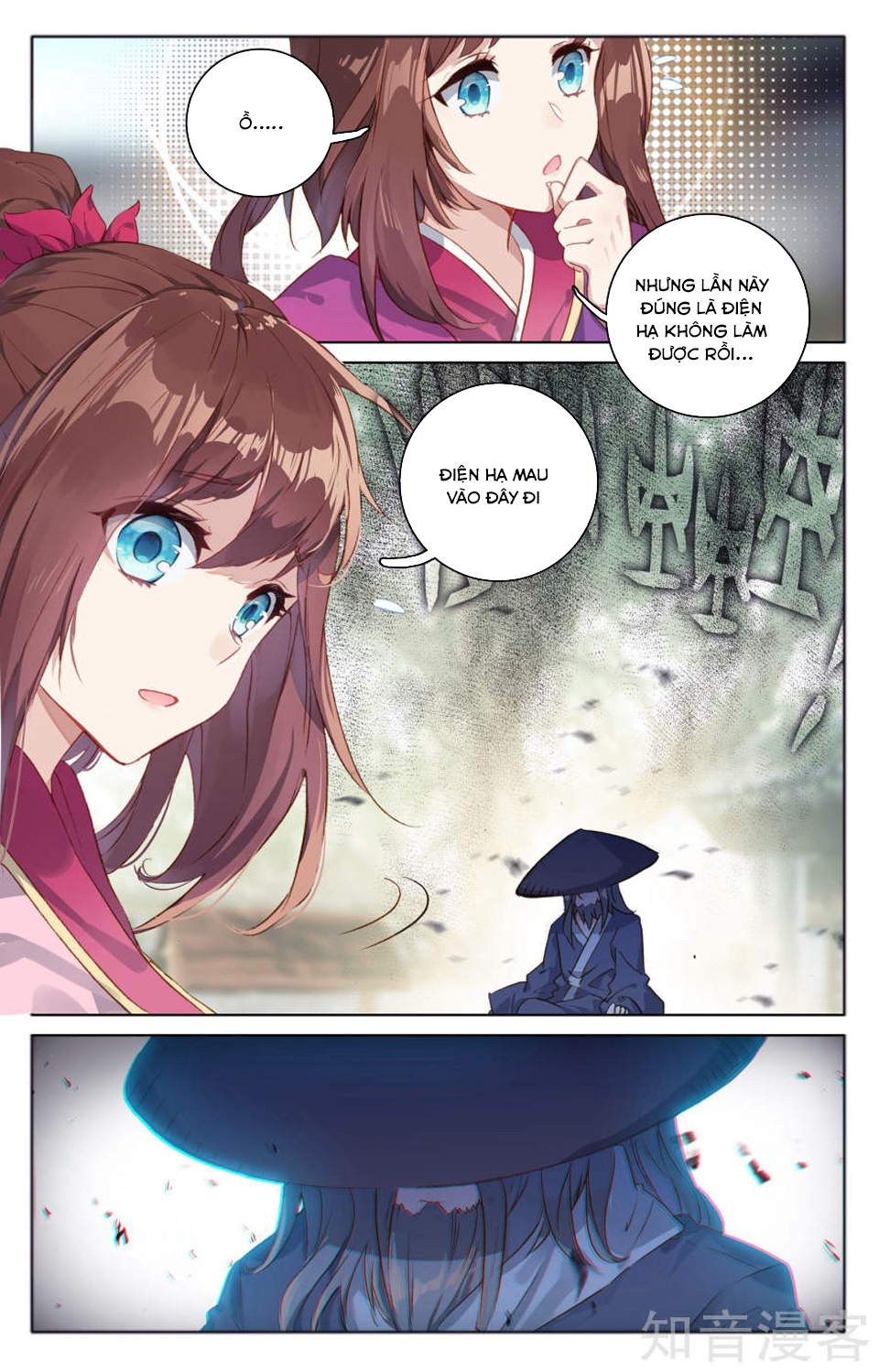 Nguyên Tôn Chapter 75 - 17
