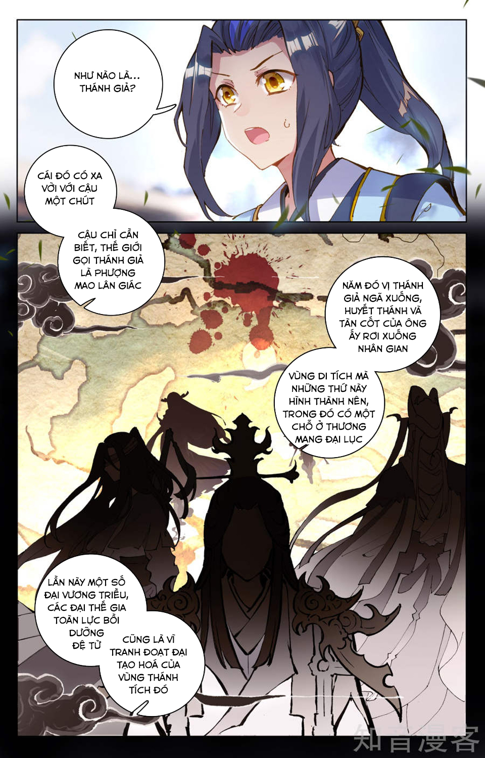 Nguyên Tôn Chapter 76 - 14