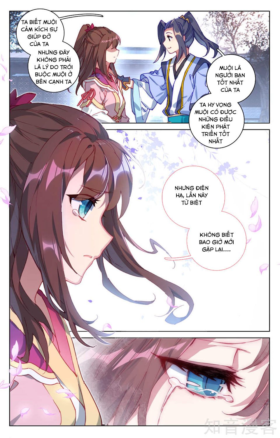 Nguyên Tôn Chapter 76 - 8