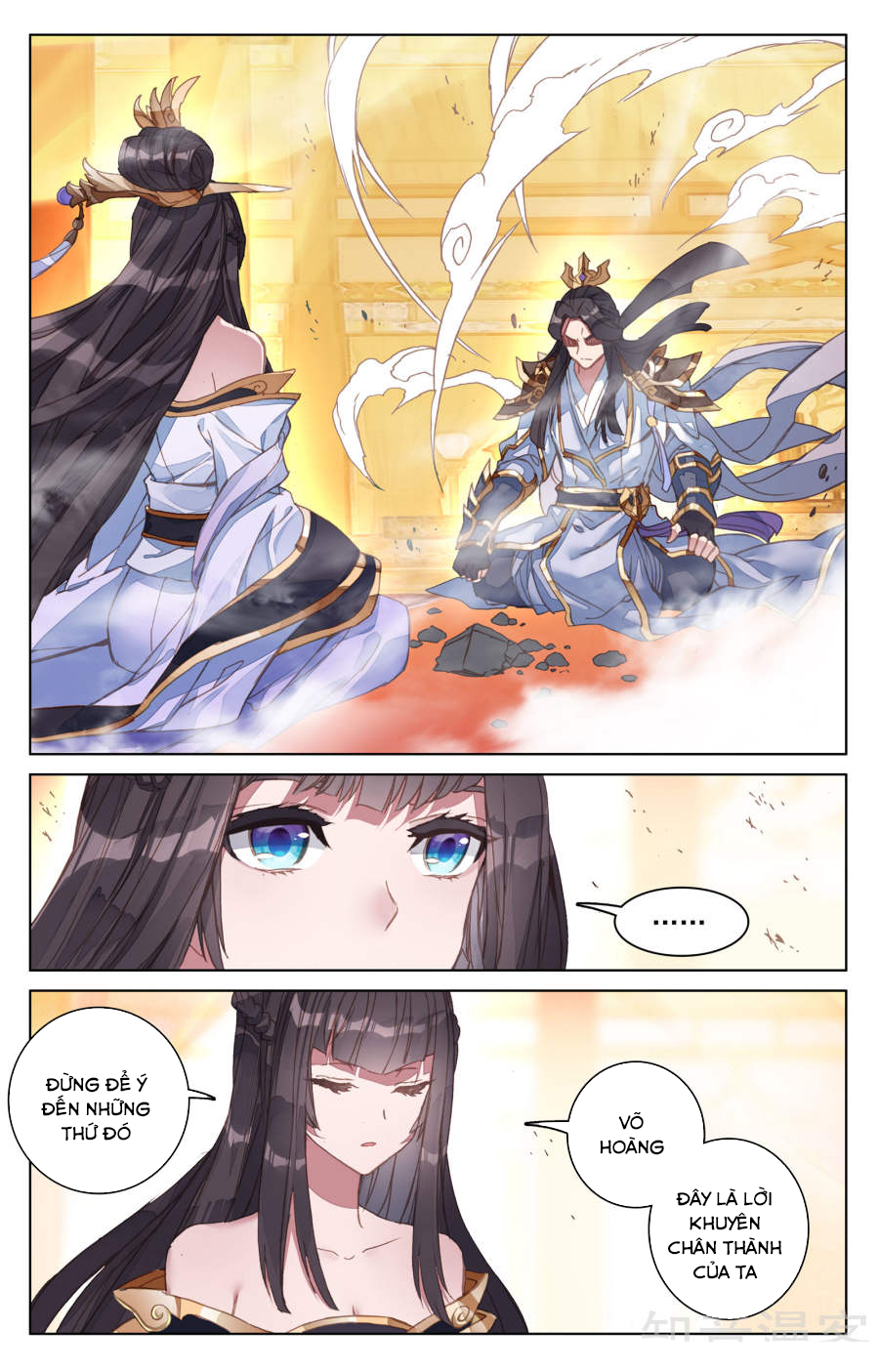 Nguyên Tôn Chapter 78 - 3