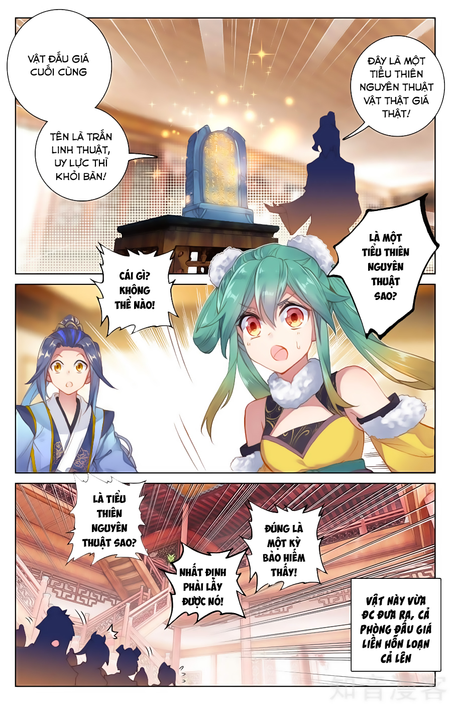 Nguyên Tôn Chapter 87 - 3