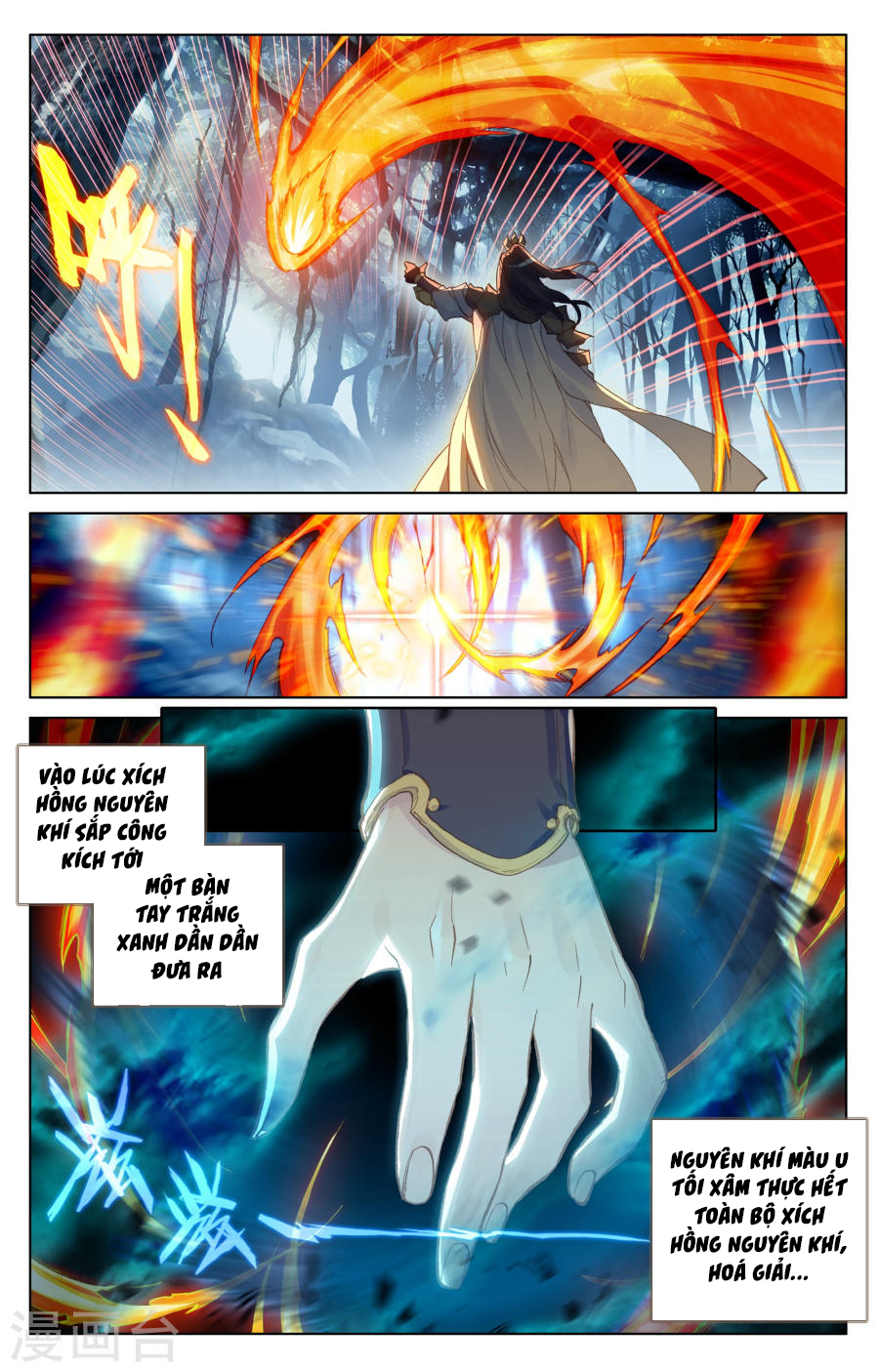 Nguyên Tôn Chapter 99 - 11