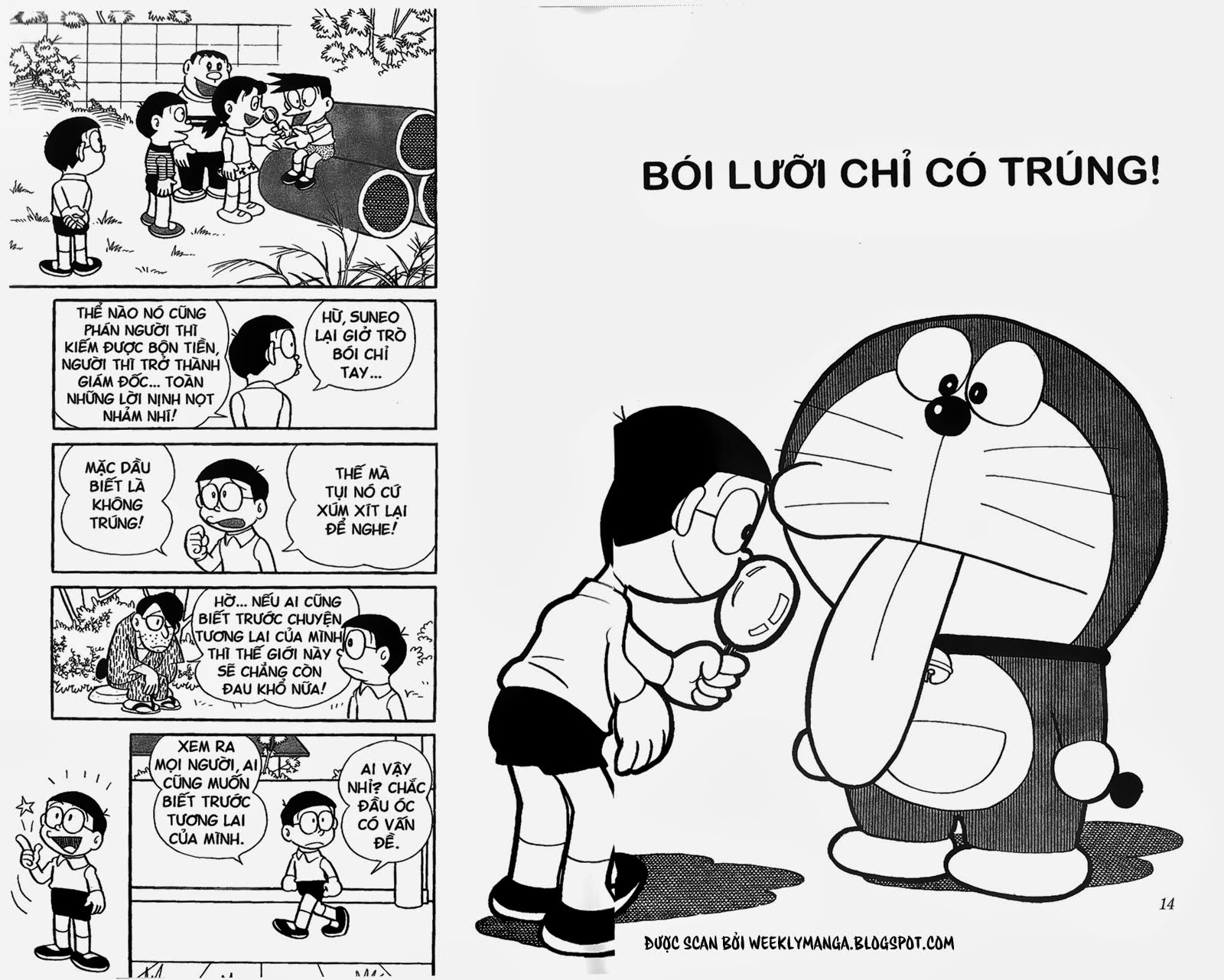 Truyện Ngắn Doraemon Mới Nhất Chapter 206 - 2