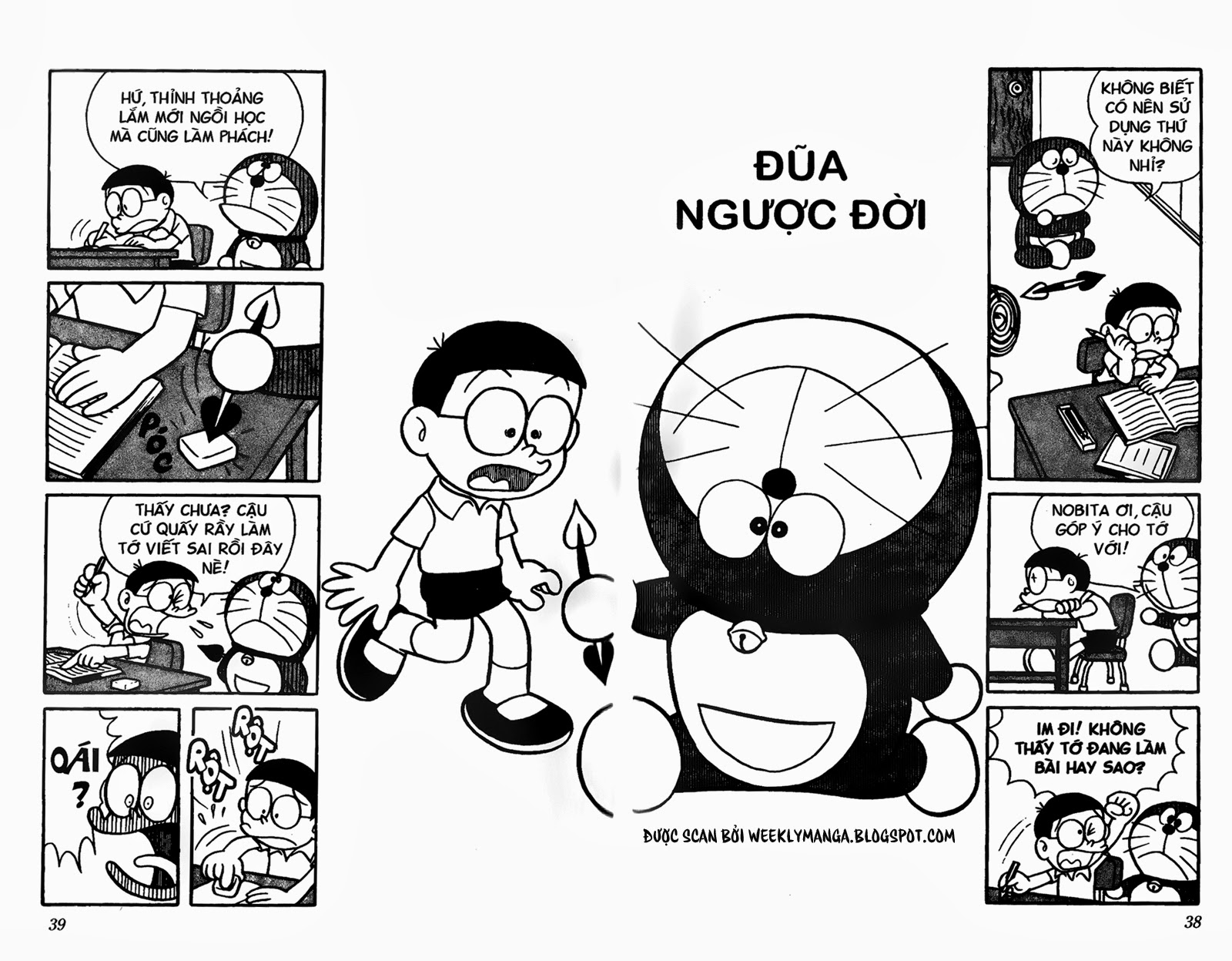 Truyện Ngắn Doraemon Mới Nhất Chapter 56 - 2