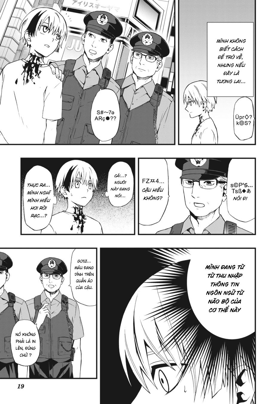 Dead Mount Death Play Chapter 1 - 20