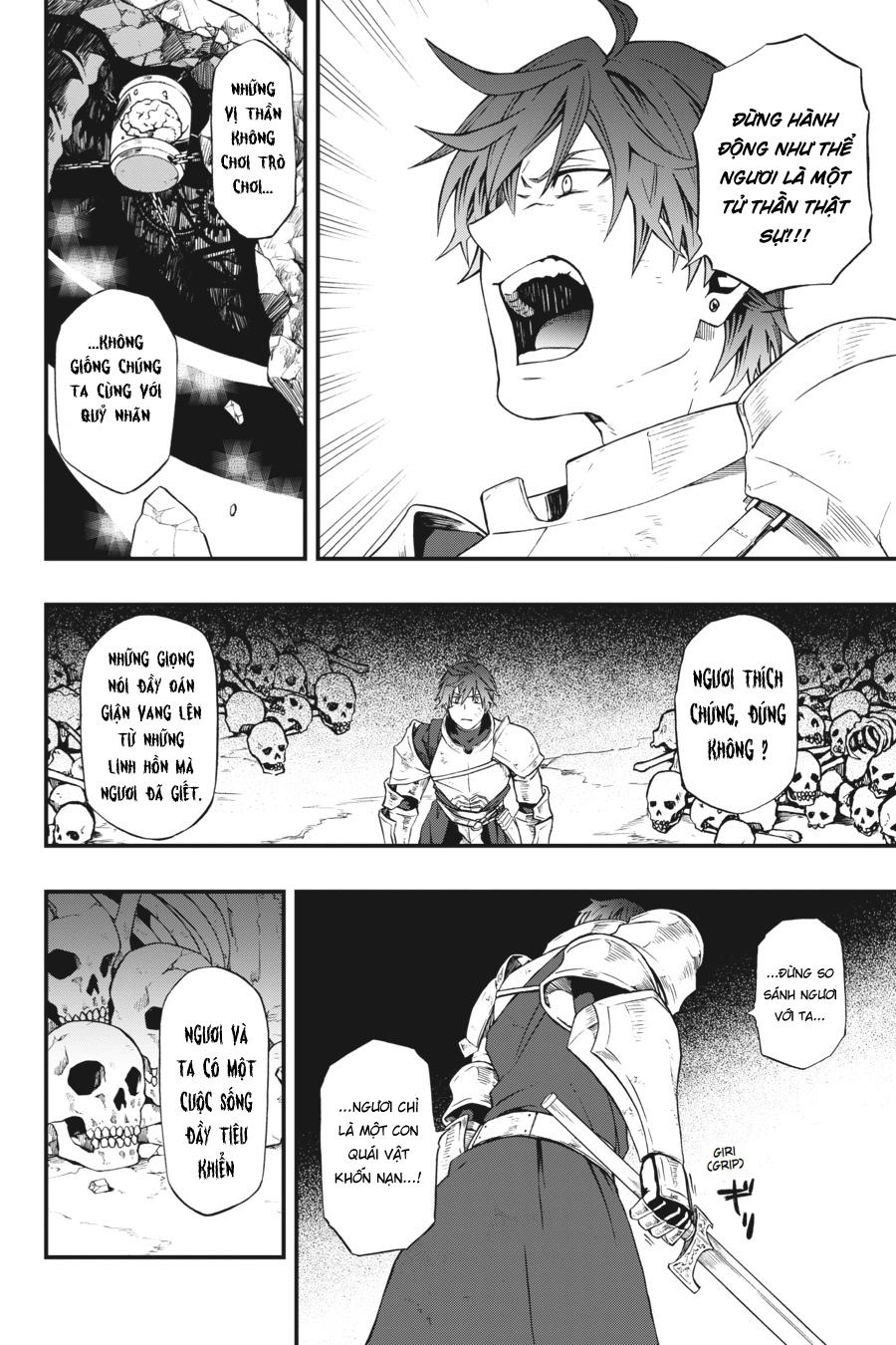 Dead Mount Death Play Chapter 1 - 10