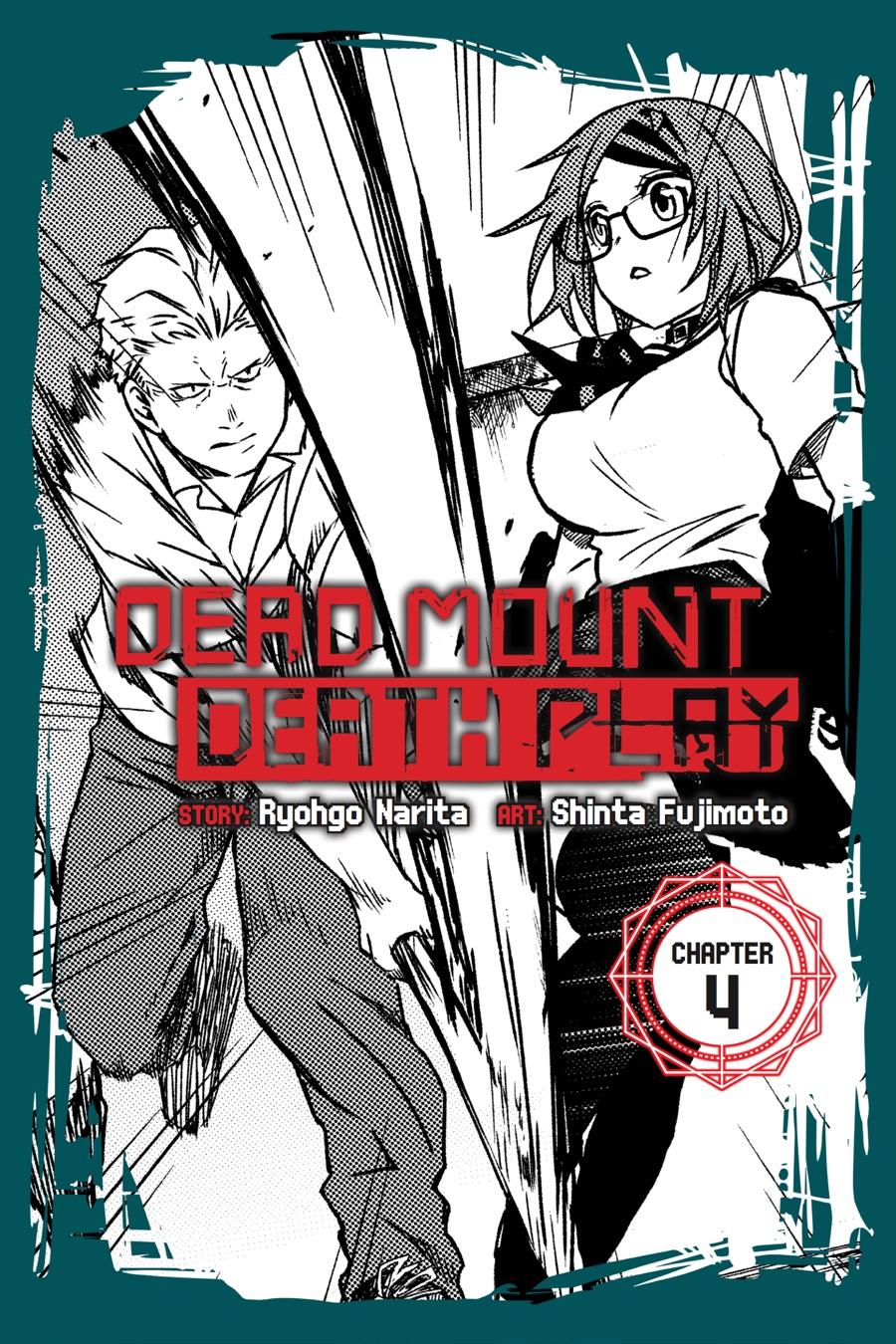 Dead Mount Death Play Chapter 4 - 2