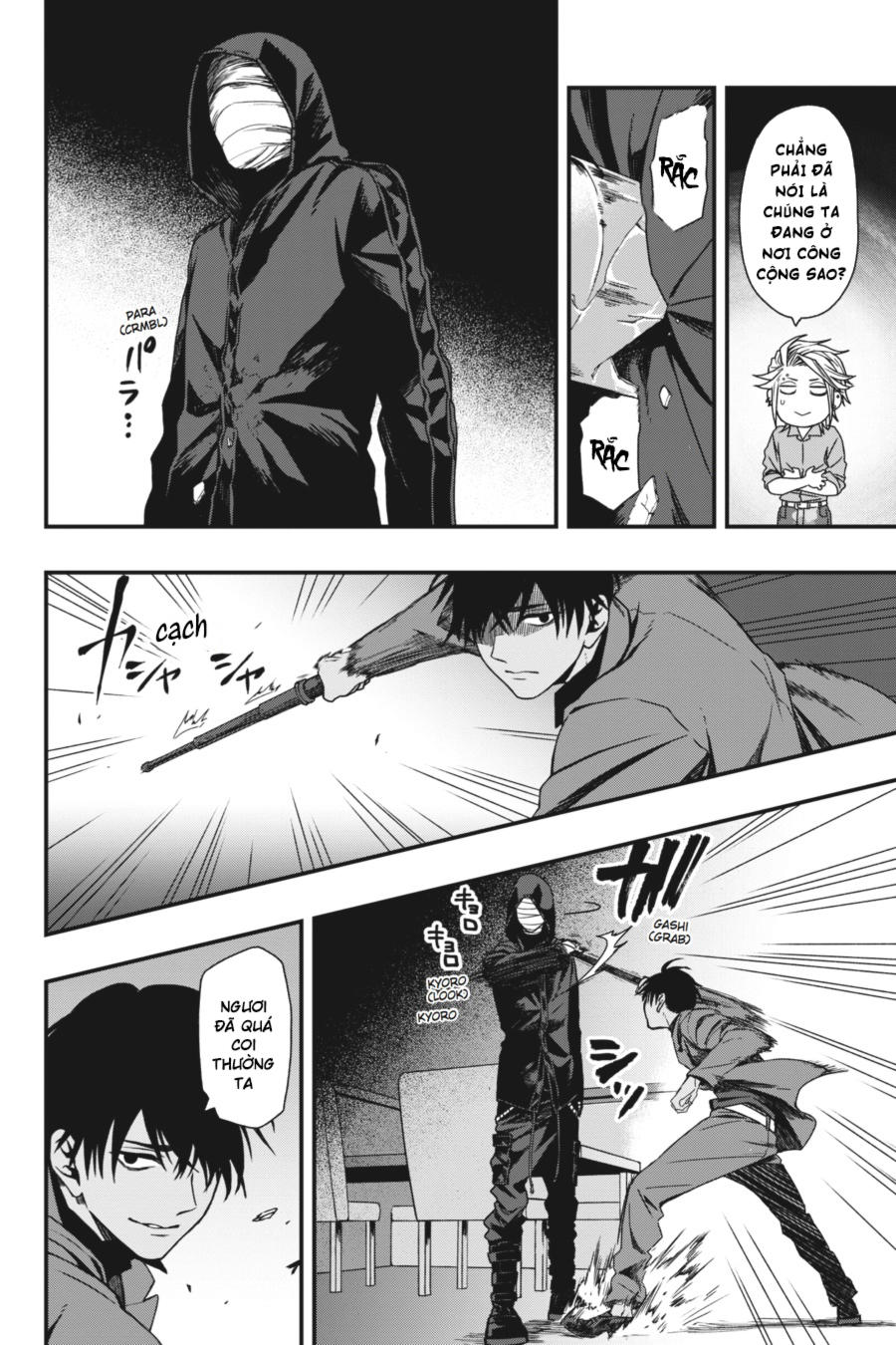 Dead Mount Death Play Chapter 9 - 13