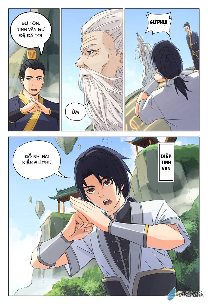 Vạn Giới Tiên Tung Chapter 1 - 7
