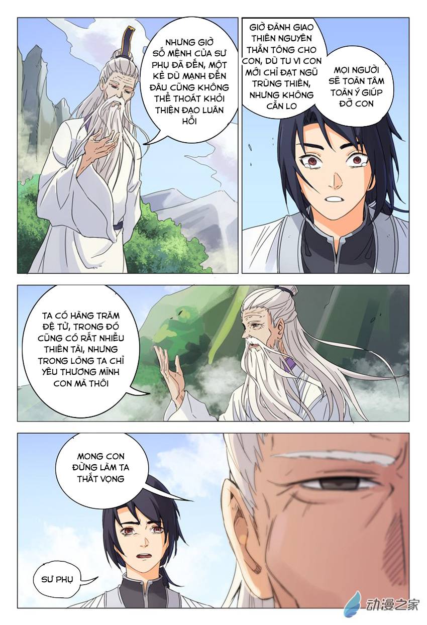 Vạn Giới Tiên Tung Chapter 1 - 10