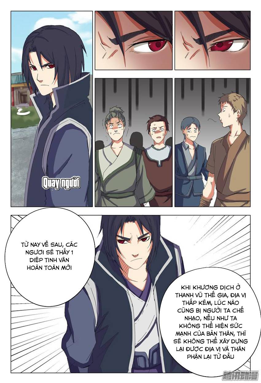 Vạn Giới Tiên Tung Chapter 10 - 8