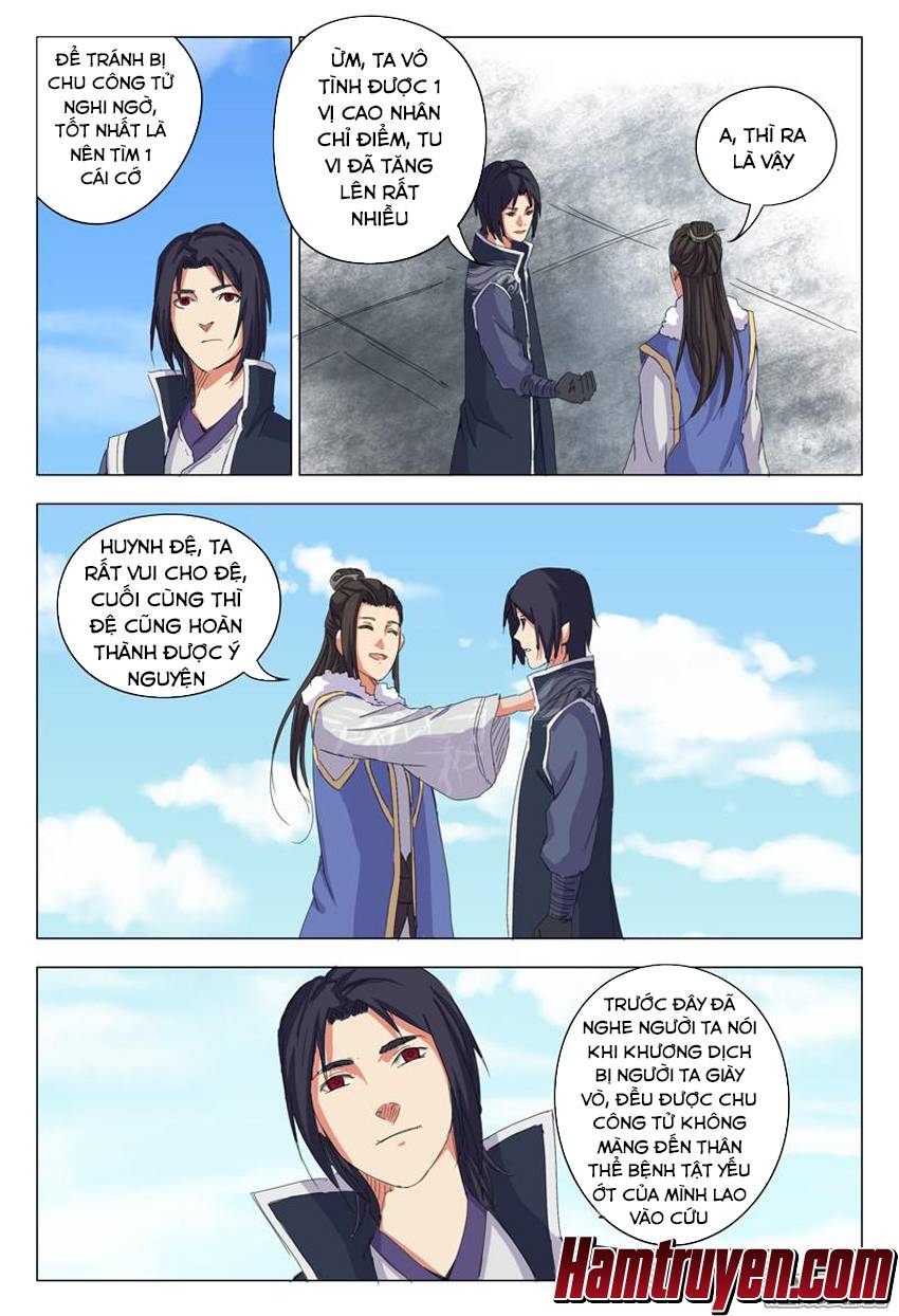 Vạn Giới Tiên Tung Chapter 10 - 10