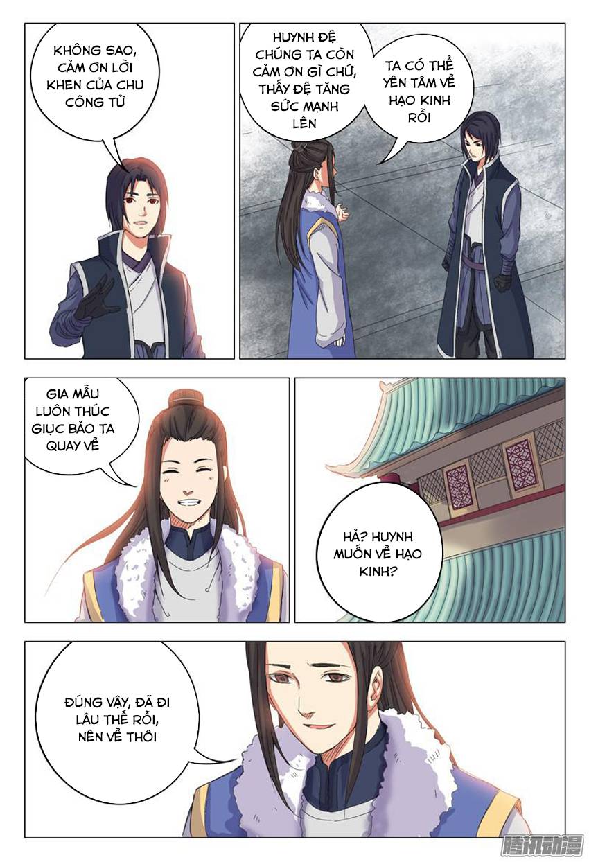 Vạn Giới Tiên Tung Chapter 11 - 4