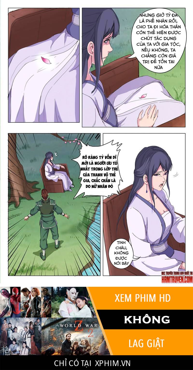 Vạn Giới Tiên Tung Chapter 12 - 11