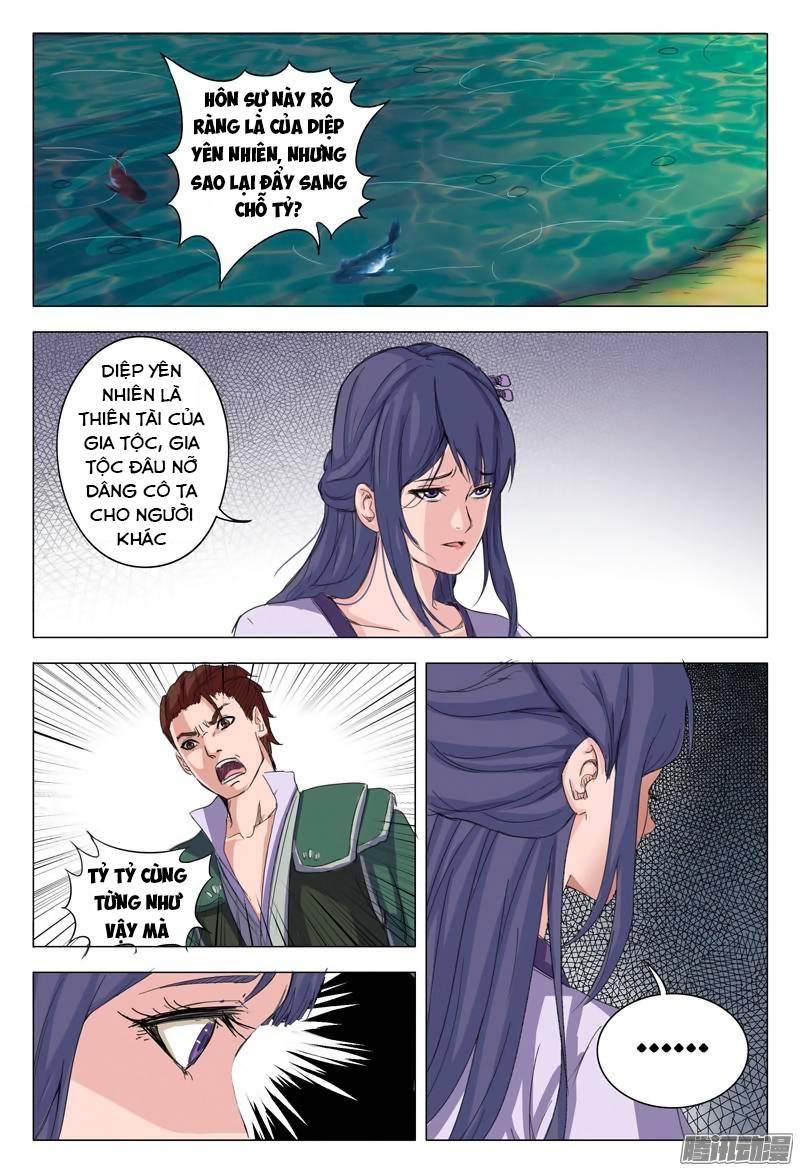 Vạn Giới Tiên Tung Chapter 12 - 8
