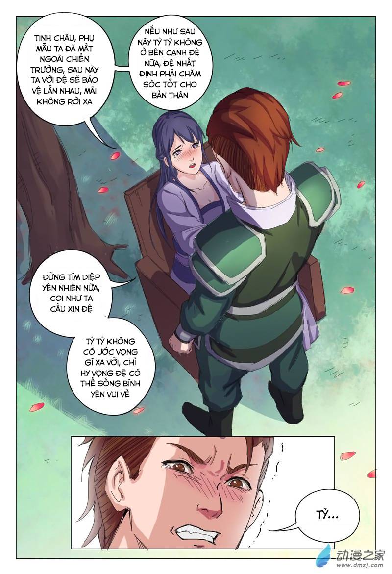 Vạn Giới Tiên Tung Chapter 13 - 4