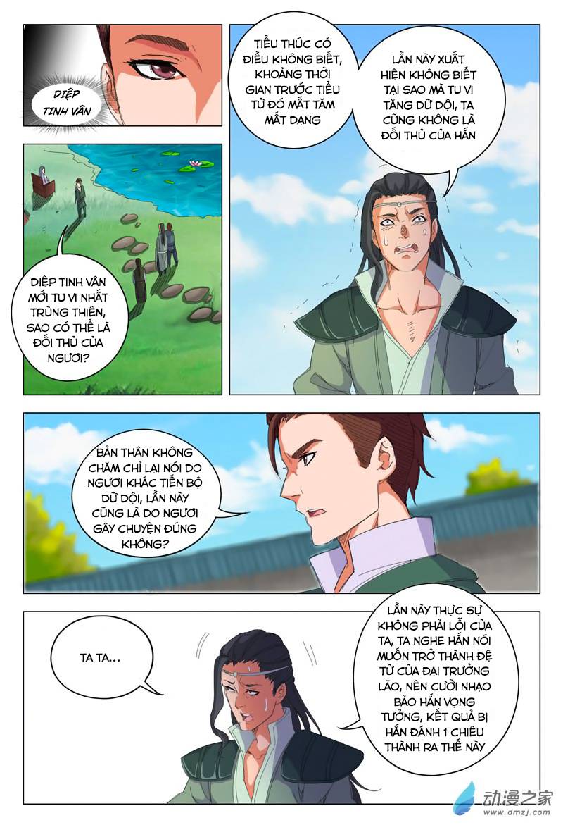 Vạn Giới Tiên Tung Chapter 13 - 7