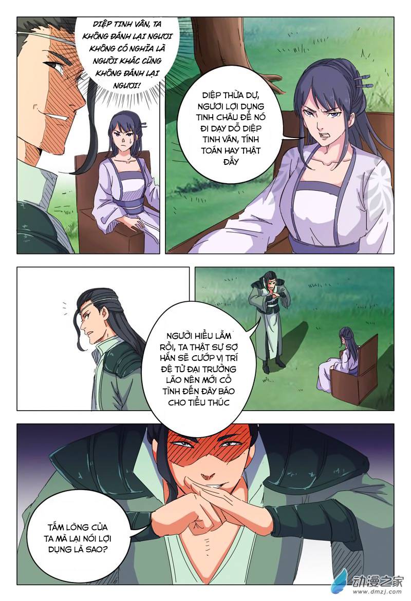 Vạn Giới Tiên Tung Chapter 13 - 10
