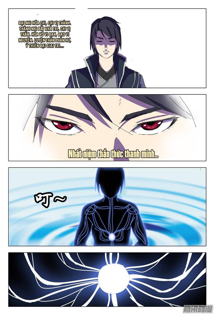 Vạn Giới Tiên Tung Chapter 15 - 3