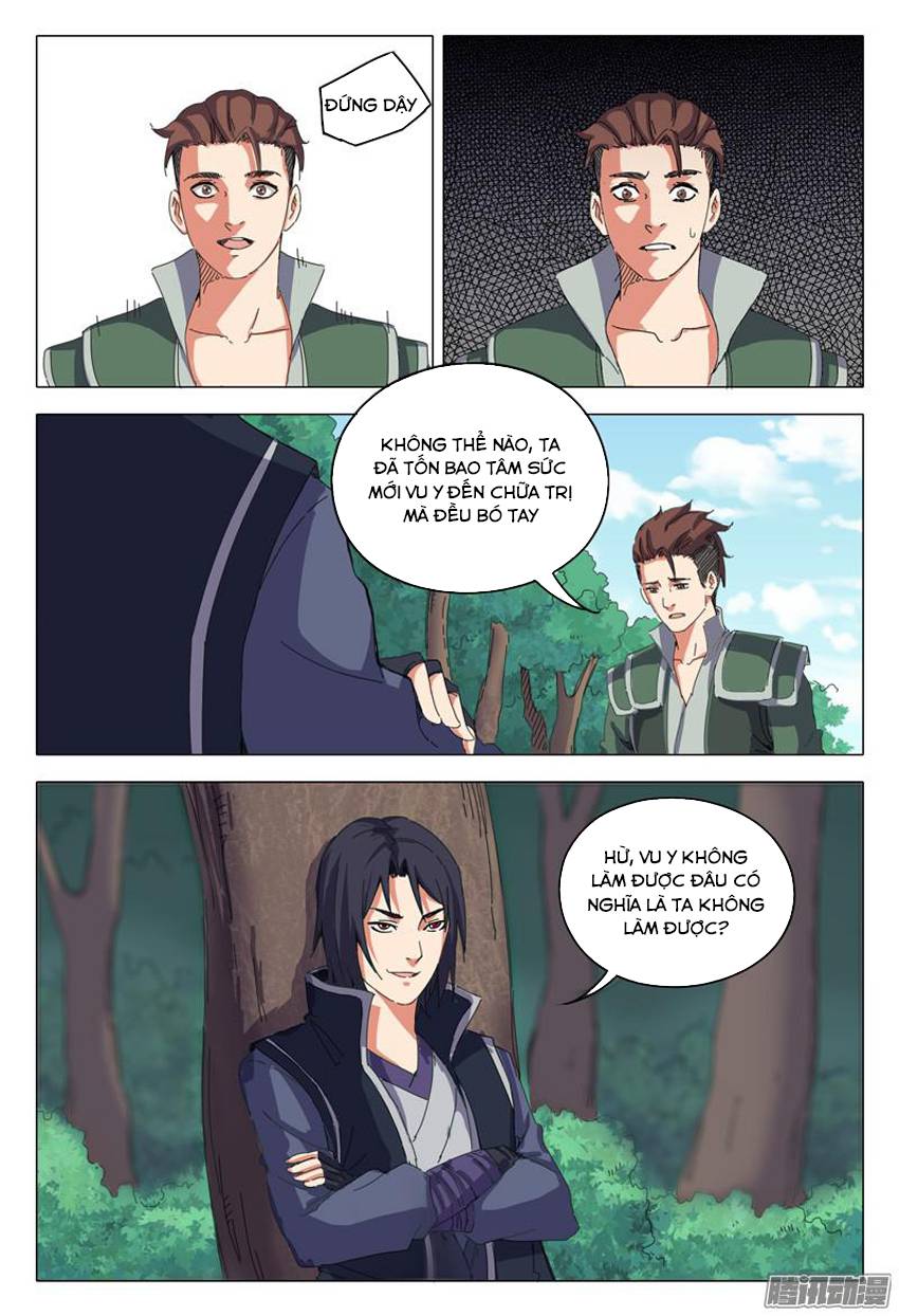 Vạn Giới Tiên Tung Chapter 17 - 4