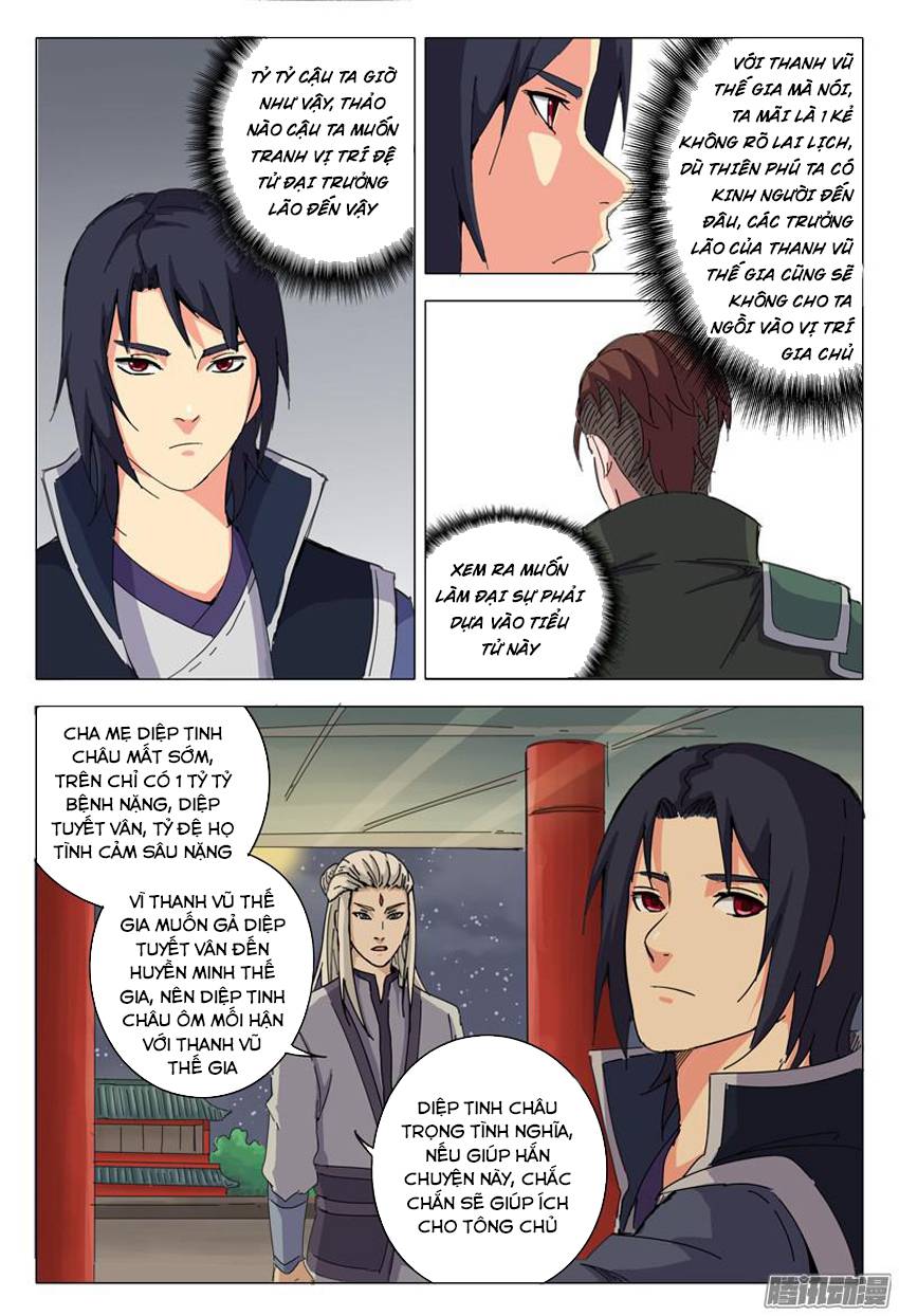 Vạn Giới Tiên Tung Chapter 18 - 4