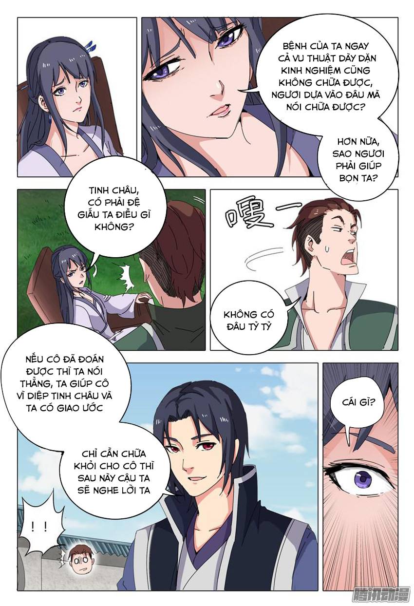 Vạn Giới Tiên Tung Chapter 18 - 8