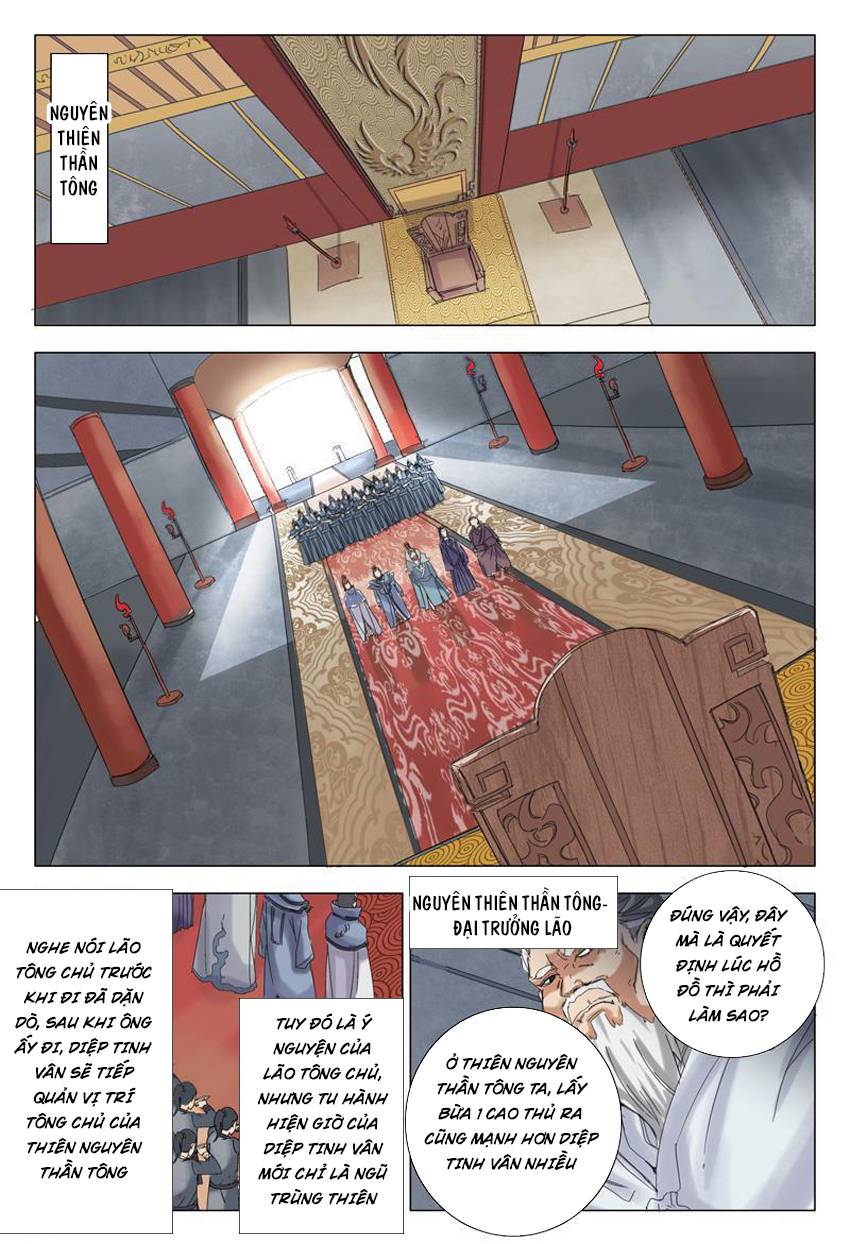 Vạn Giới Tiên Tung Chapter 2 - 2
