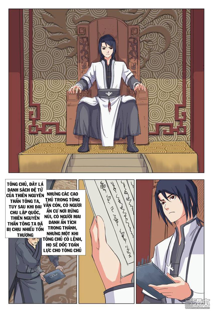 Vạn Giới Tiên Tung Chapter 2 - 4