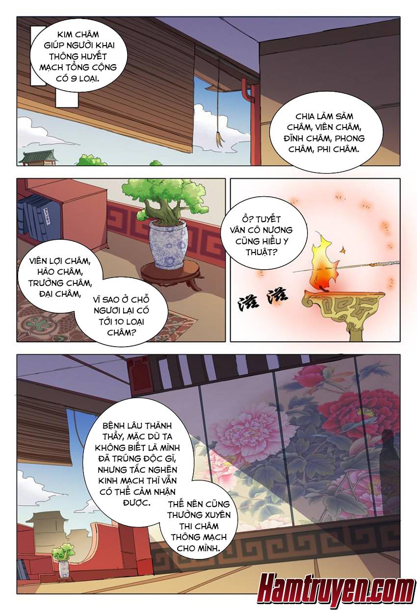 Vạn Giới Tiên Tung Chapter 21 - 3