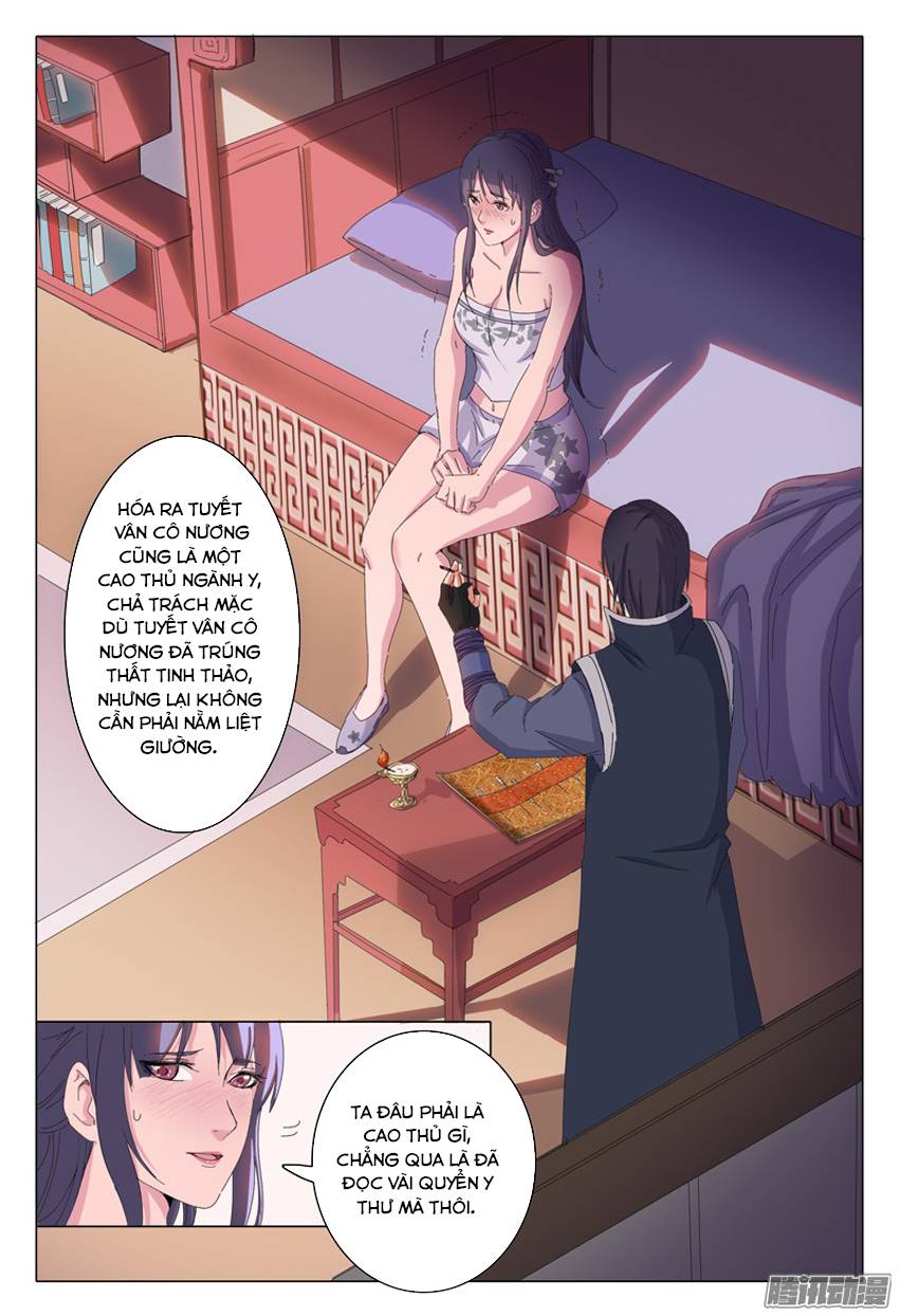 Vạn Giới Tiên Tung Chapter 21 - 4