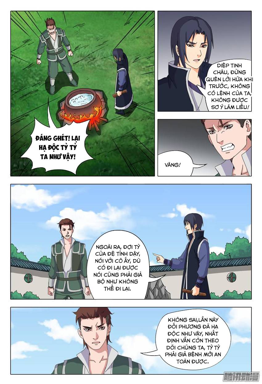 Vạn Giới Tiên Tung Chapter 23 - 9