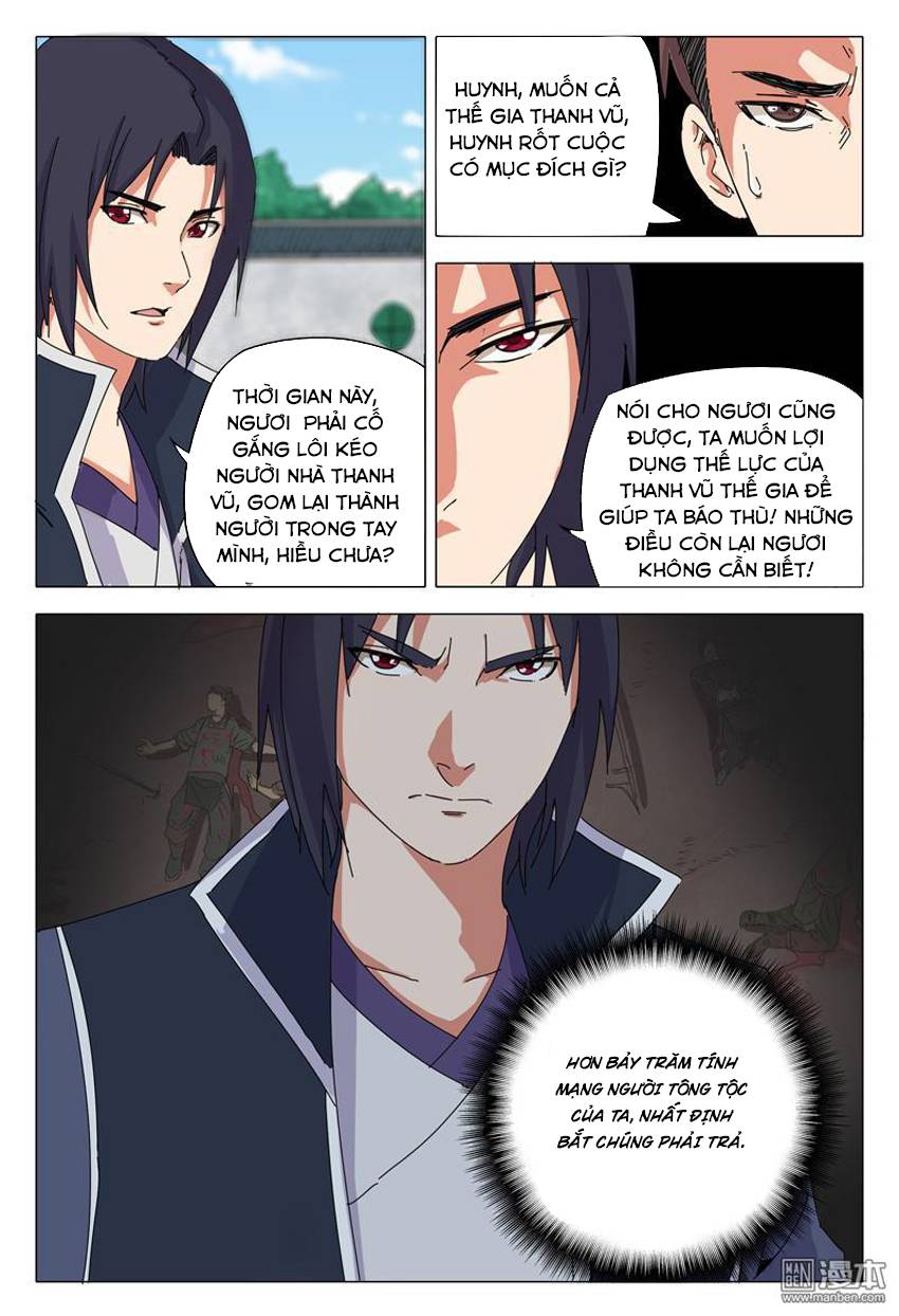 Vạn Giới Tiên Tung Chapter 24 - 9