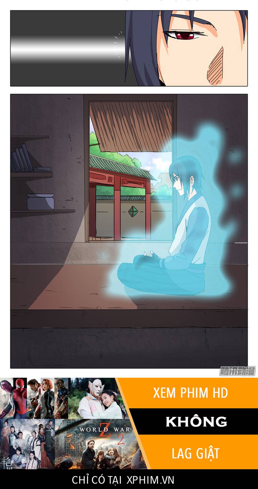 Vạn Giới Tiên Tung Chapter 25 - 11