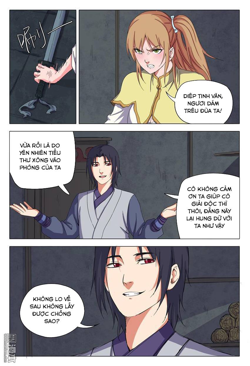 Vạn Giới Tiên Tung Chapter 29 - 10