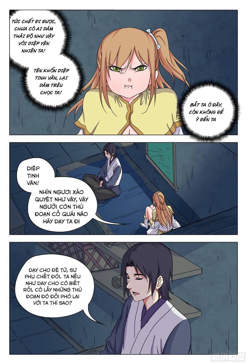 Vạn Giới Tiên Tung Chapter 36 - 3