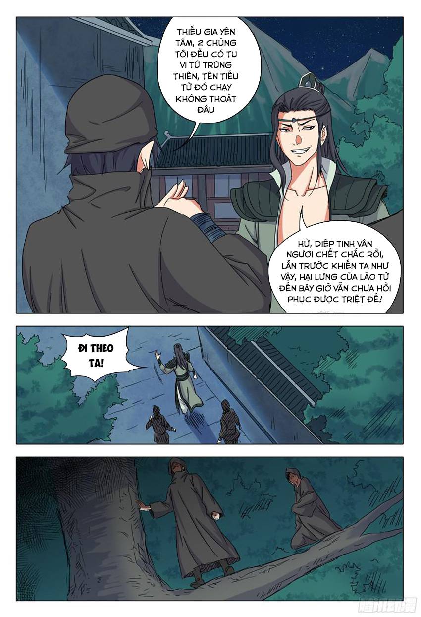 Vạn Giới Tiên Tung Chapter 36 - 7