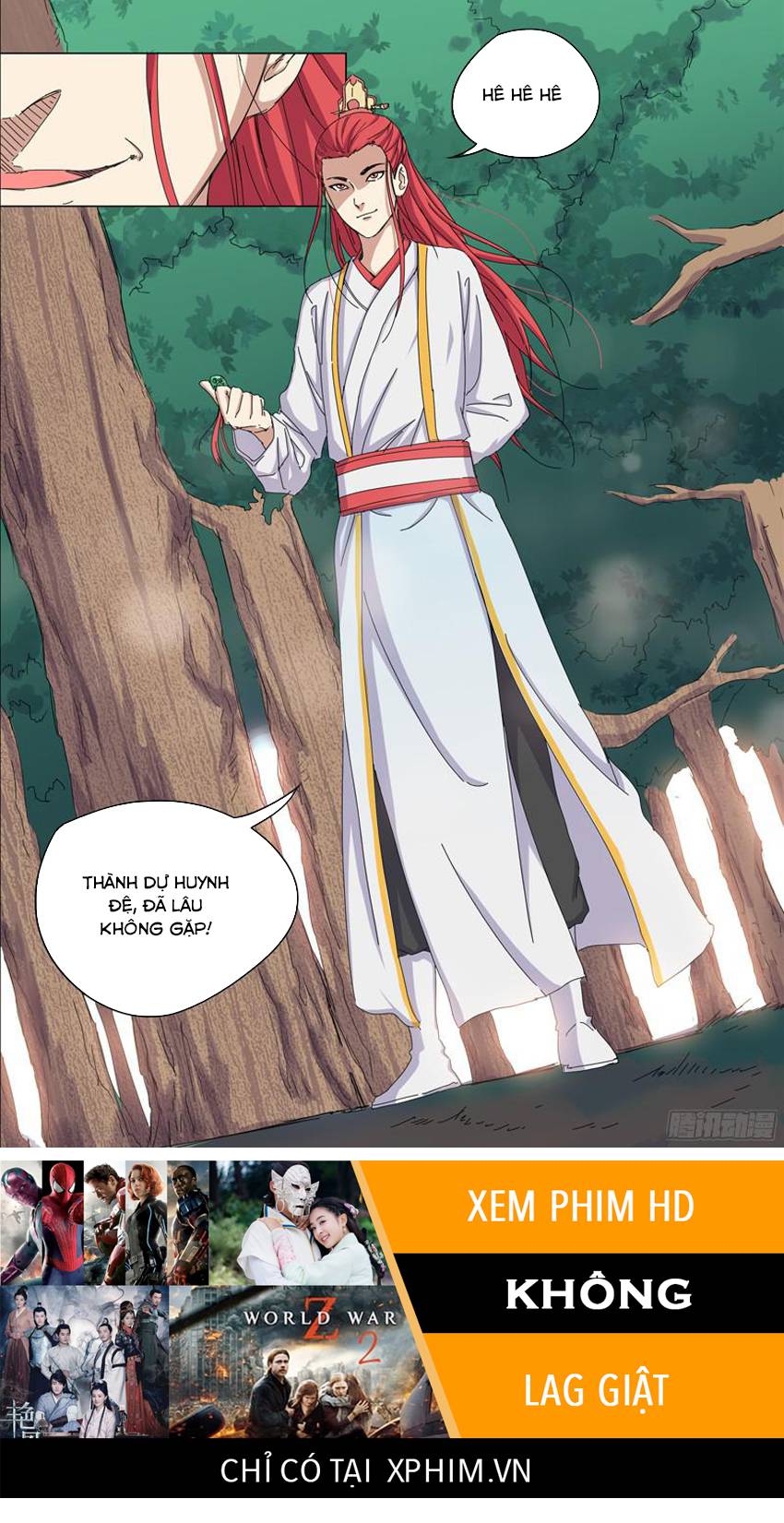 Vạn Giới Tiên Tung Chapter 39 - 13