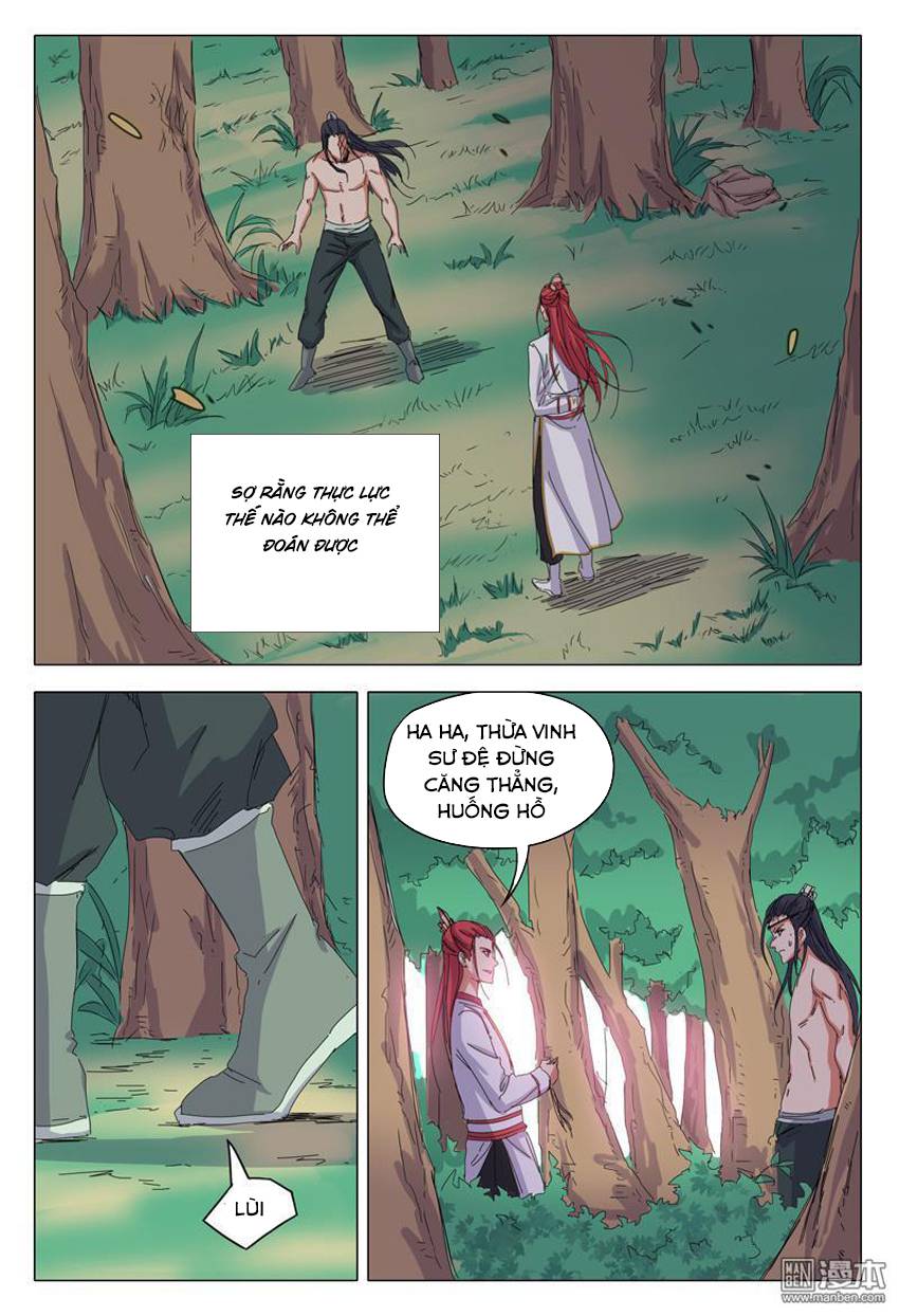 Vạn Giới Tiên Tung Chapter 40 - 3